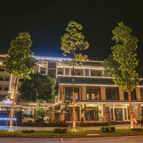 东都明月酒店Dong Do Minh Nguyet, hotel i Bồ Sơn