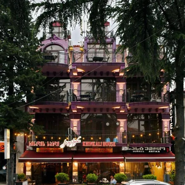 Antika Hotel, hotel u gradu 'Batumi'