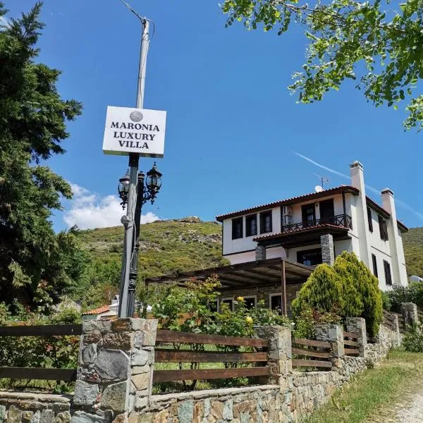 Maronia Luxury Villa, hotel Maroníában
