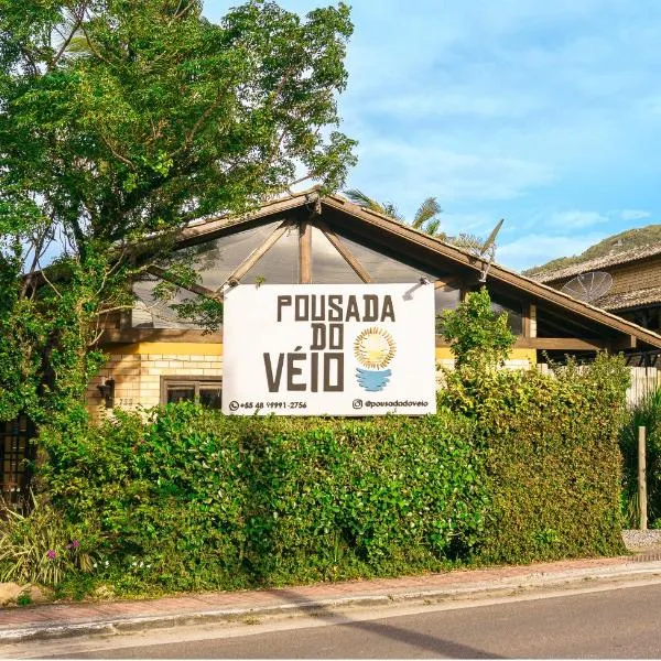 Pousada do Véio，加羅帕巴的飯店