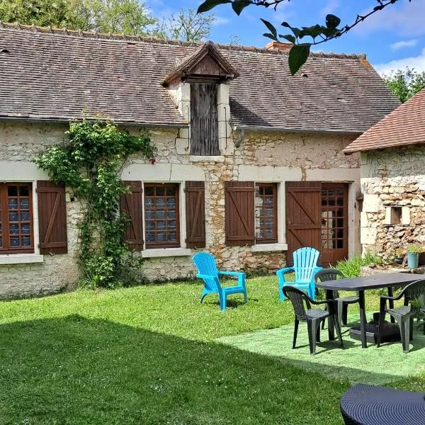 Gîte Galadriel - Charme et Nature, hotel in Chambon