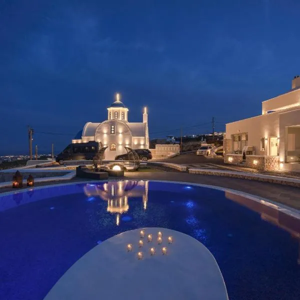 SANTORINI GRAND LUXURY VILLAS, hotel in Imerovigli