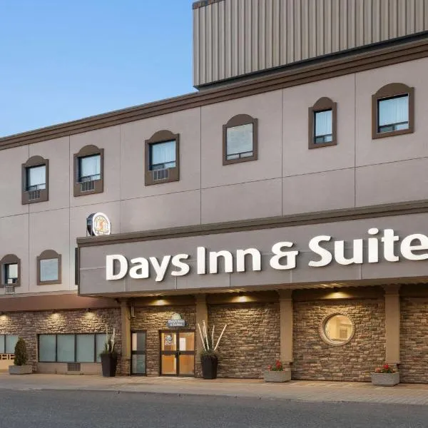 Days Inn & Suites by Wyndham Sault Ste. Marie ON, hotell i Sault Ste. Marie