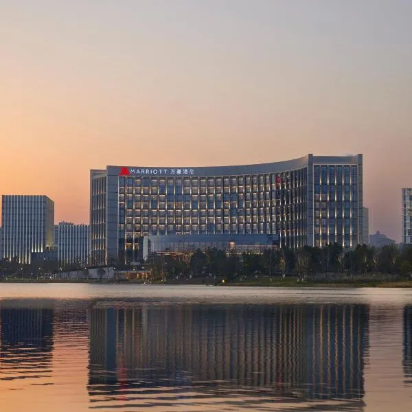 Nantong Marriott Hotel, hotel Nantungban
