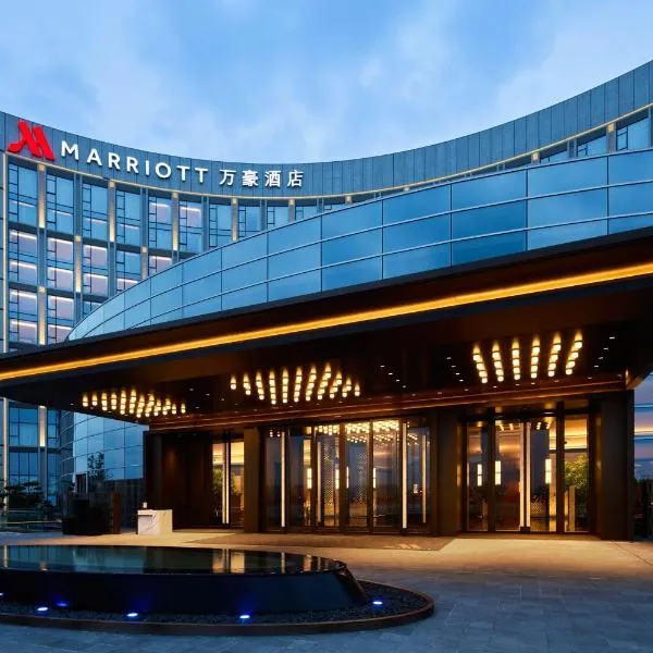 Nantong Marriott Hotel, hotel a Nantong