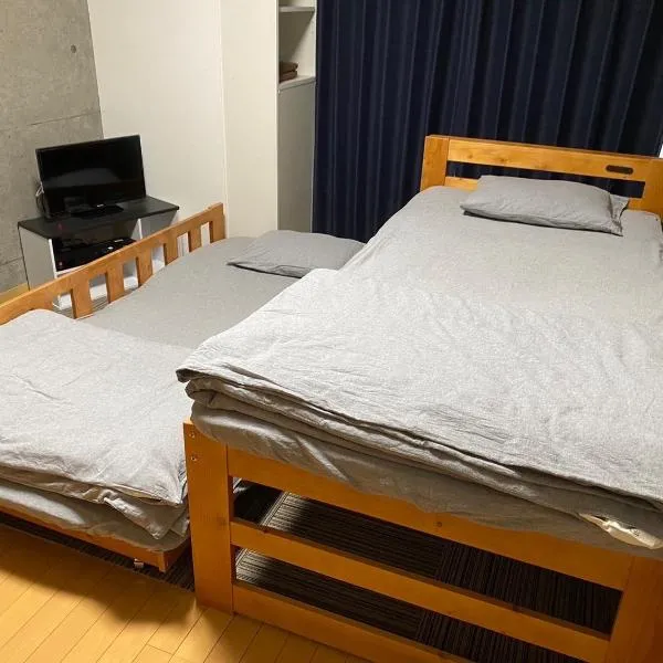 Marvelous Kokubunji - Vacation STAY 80468v, hôtel à Kokubunji