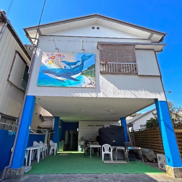 Oasis Wadaura, hotel v destinaci Minamiboso