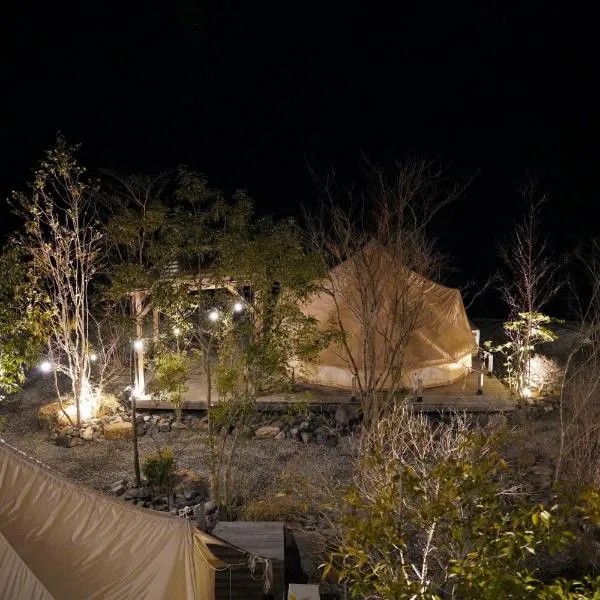 STELLA SPORTS - Vacation STAY 43152v, hotel in Nishimera