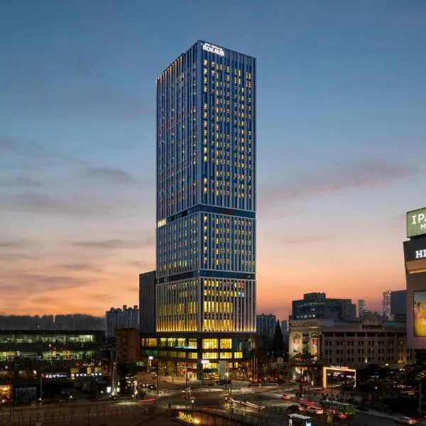 Nine Tree Premier ROKAUS Hotel Seoul Yongsan, hotel in Seoul