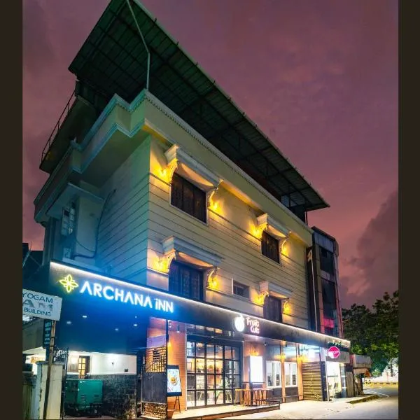 Hotel Archana Inn, hotel in Cochin