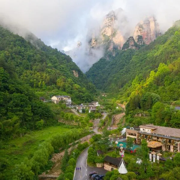 Homeward Mountain Resort, hotel u gradu Tianzishan