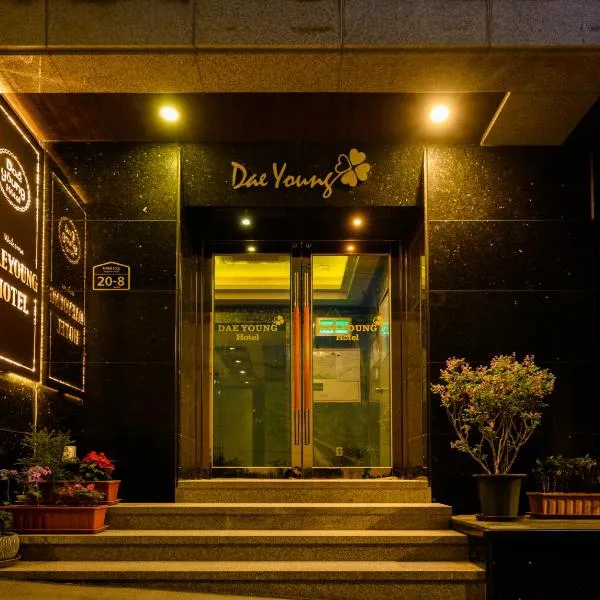 Daeyoung Hotel Myeongdong, hotel Sŏwŏn-dong városában