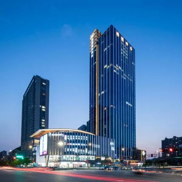 Crowne Plaza Hangzhou Linping by IHG, hotell i Hangzhou