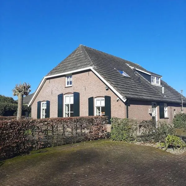 Klein Eikelenkamp, hotel v destinaci Wilp