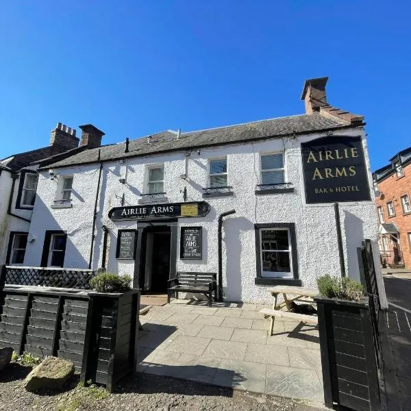 Airlie Arms Hotel、フォーファーのホテル
