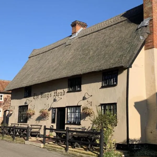 Kings Head Low House, hotel in Bruisyard