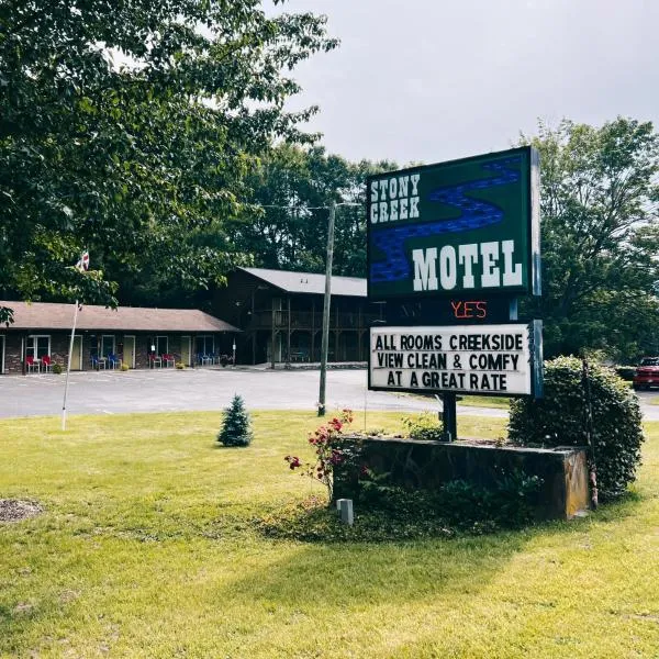 Stony Creek Motel, hotel di Maggie Valley
