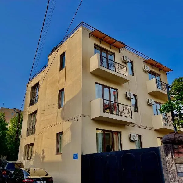My Family hotel, hotel in Tbilisi City