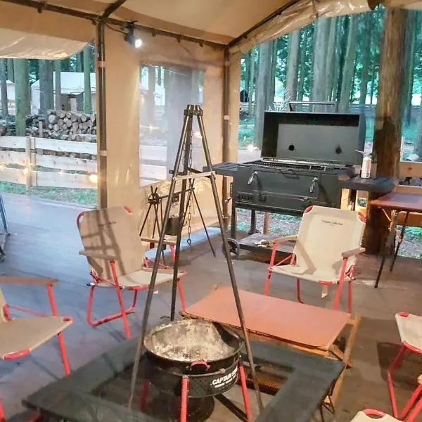 Minamiaso STAYHAPPY - Vacation STAY 35413v、Shimodaのホテル