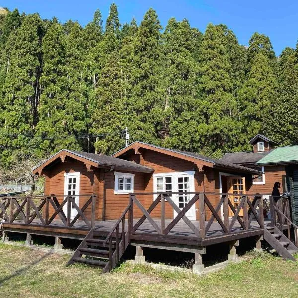 Log Cottage Yamanohiroba - Vacation STAY 40692v, hotel en Nishiawakura