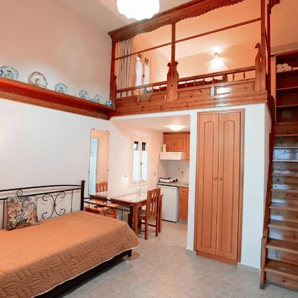 Kostia Studios, hotel a Skiros