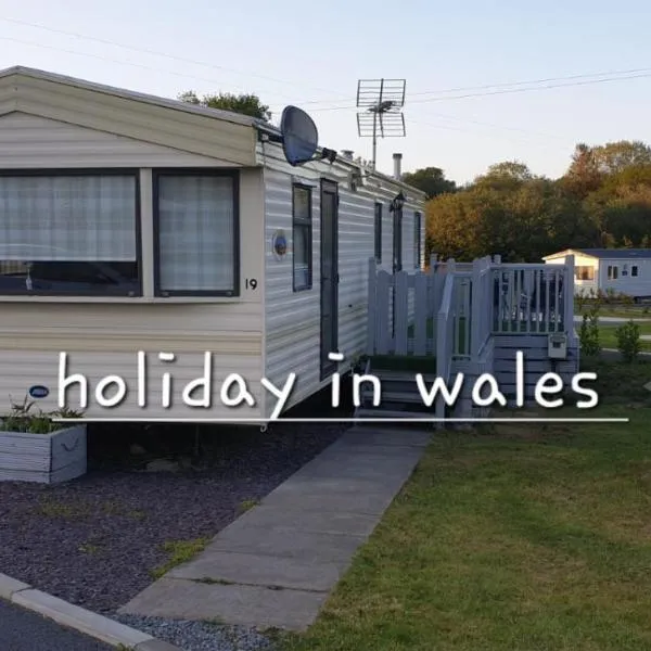 Static 19, hotel v destinaci Llandysul