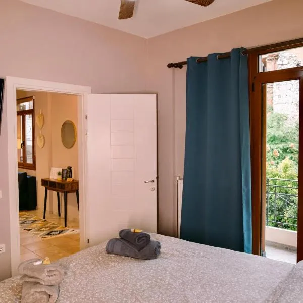 Morpheus Realm Apartment, hotel in Ioannina