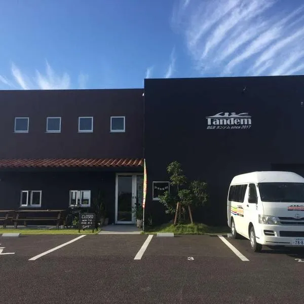 Ｂ＆ＢTandem, hotel in Ginoza