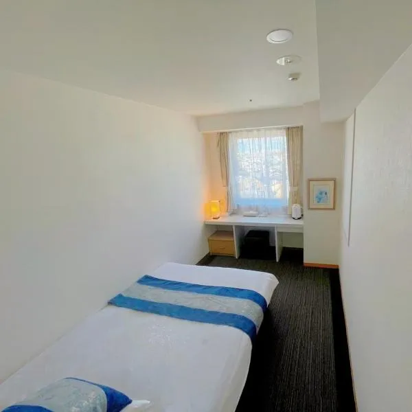 Hotel KOYO Bekkan - Vacation STAY 29013v، فندق في Hashima