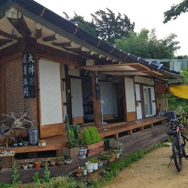 Gugangjae Hanok Stay, hotel v destinaci Čondžu