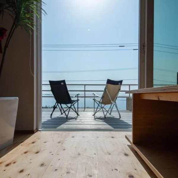 Sunny SIDE HOUSE, hotel in Atsuta