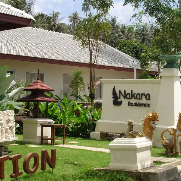 Nakara Residence: Nathon şehrinde bir otel