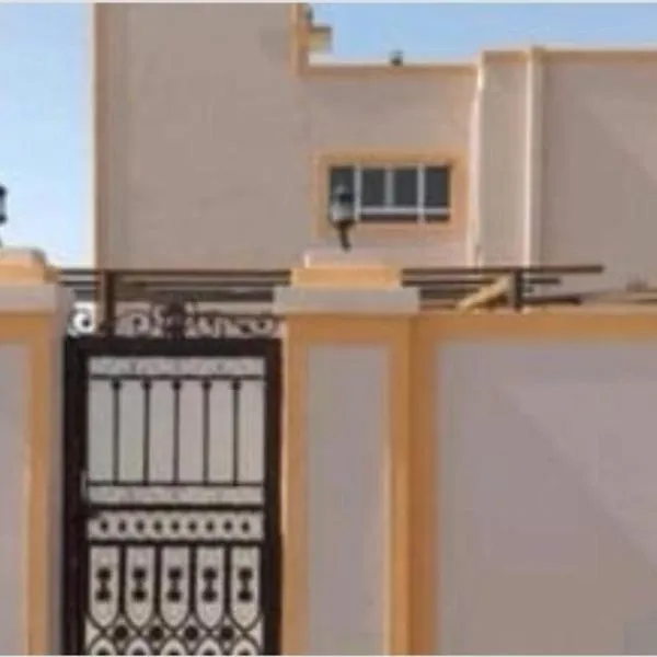 استراحة المُسافِر, hotel di Salmah