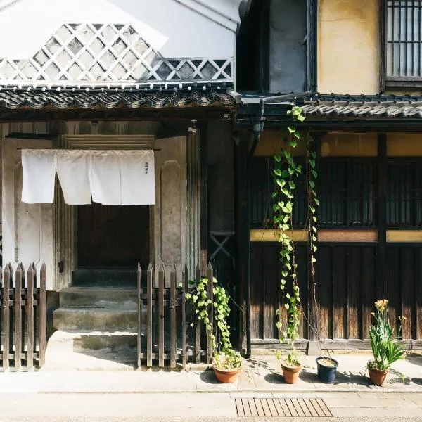 RITA 出雲平田 酒持田蔵、出雲市のホテル