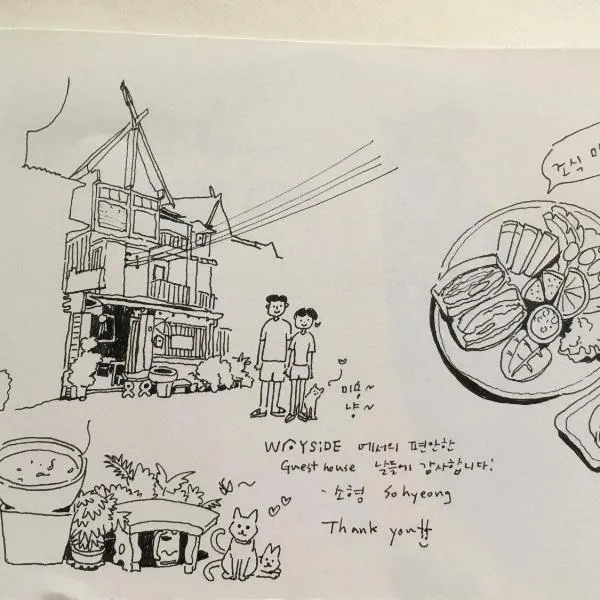 ウェイサイド ゲストハウス（Wayside Guesthouse）、チェンマイのホテル