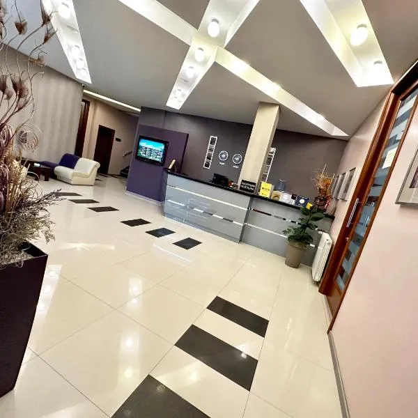 Hotel Centar, hotel v destinaci Skopje