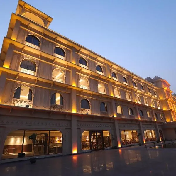 Regenta Central City Vilas Palace Ambala, hotel v destinaci Ambāla