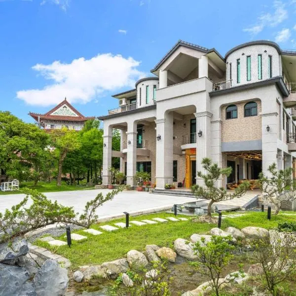 森堡休閒莊園, hotel in Yilan City