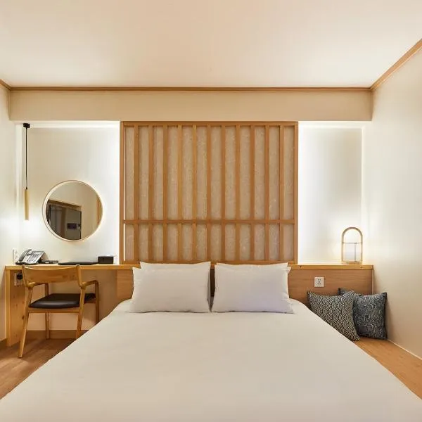 Tomonoya Signature Ryokan Namhae、ナムヘのホテル