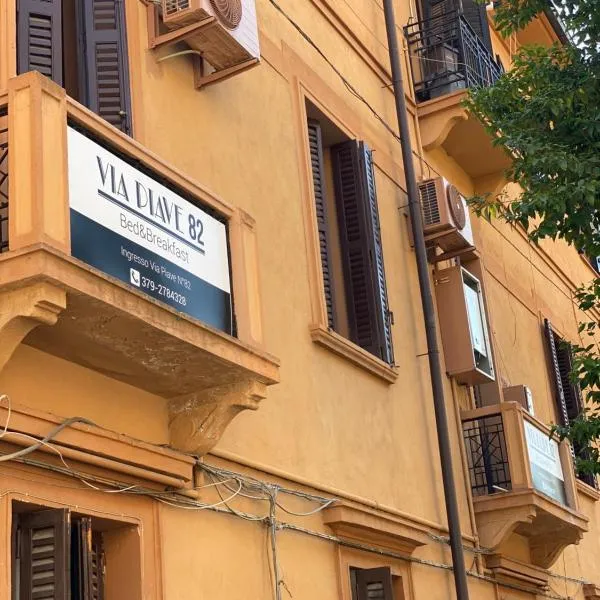 Via Piave 82, hotel v destinácii Cosenza