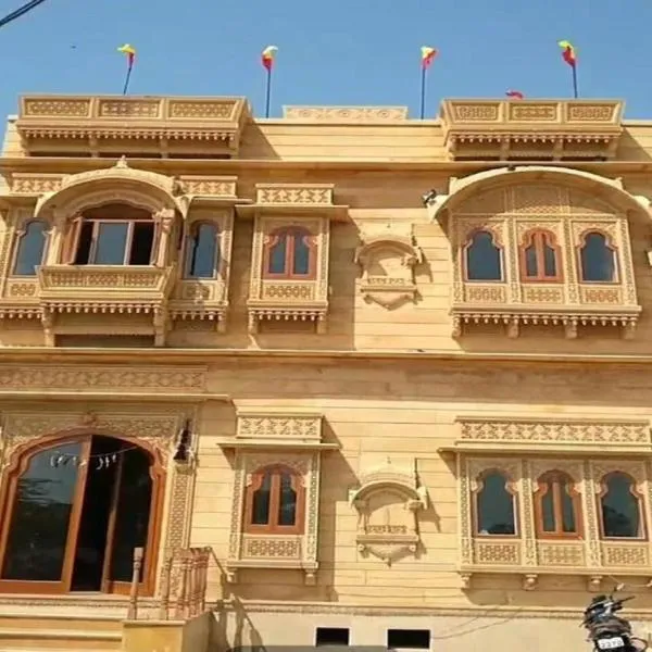 The Bheemgarh, hôtel à Jaisalmer