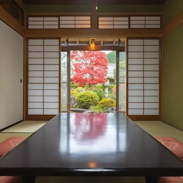 Villa Ofuku Kyoto Nantan 貸別荘 おふくの宿, hotel in Tonoda