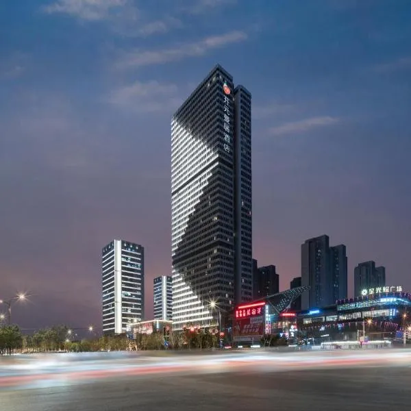 Manju Hotel, hotel en Nantong