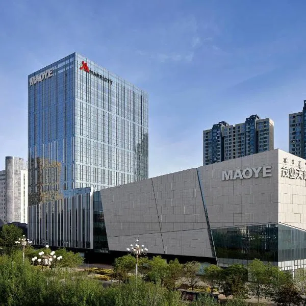 Baotou Marriott Hotel, hotel v Baotou