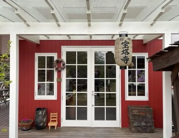 Houtouji Temple, hotel v destinaci Jošino