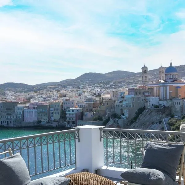 Pafsilipon Suites, hotel in Ermoupoli