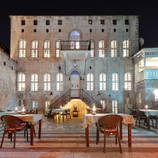 Anadolu Evleri, khách sạn ở Gaziantep