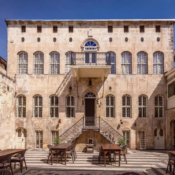 Anadolu Evleri, hotel in Gaziantep