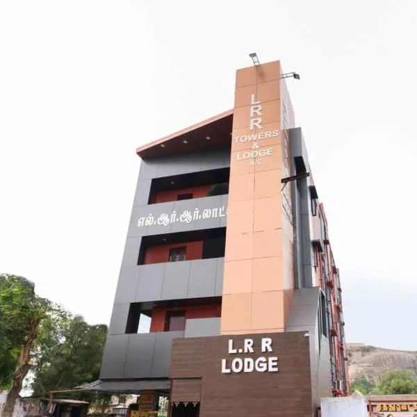 LRR TOWERS(LODGE), hotell i Dindigul