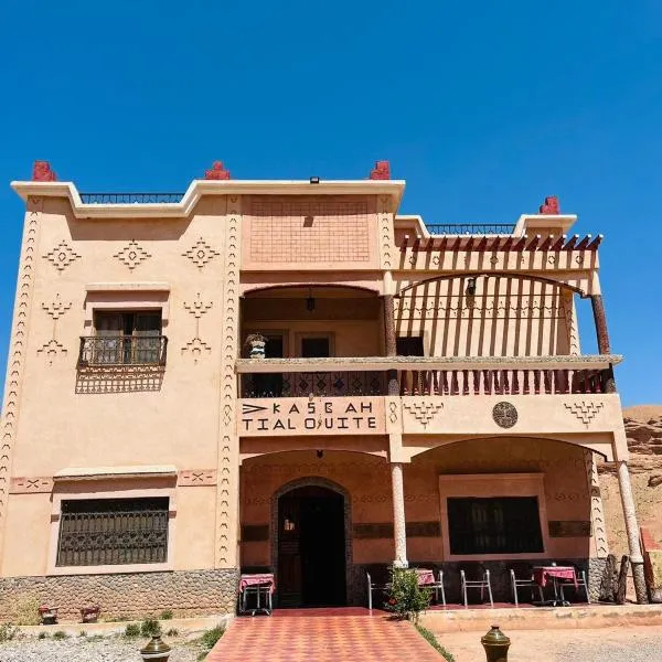 Kasbah Tialouite, hotel v destinaci Kalaat M'Gouna